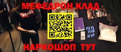 твердый Апшеронск