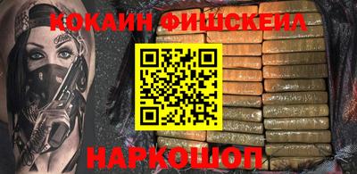 кристаллы Апрелевка