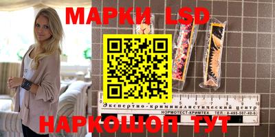 mdma Бийск