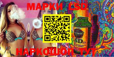 кристаллы Апрелевка