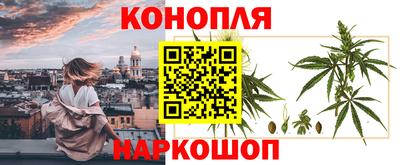 кристаллы Апрелевка