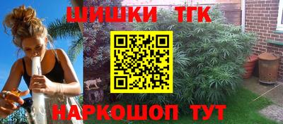 твердый Апшеронск