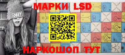 кристаллы Апрелевка