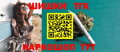 твердый Апшеронск