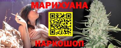 кристаллы Апрелевка