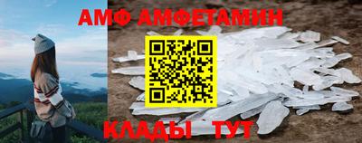 твердый Апшеронск