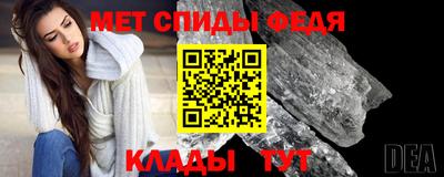 кристаллы Апрелевка