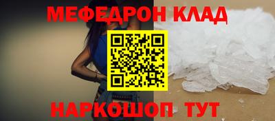 твердый Апшеронск