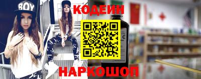 кристаллы Апрелевка